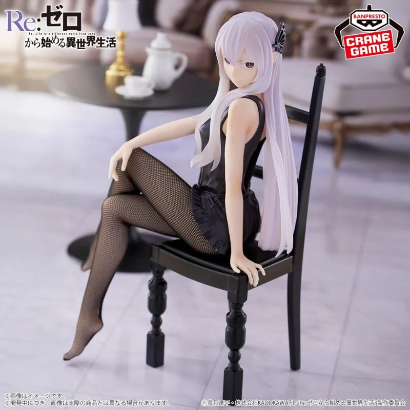Re:Zero Echidna Relax Time Figure – Bandai 18 cm Another Color Ver. PVC Anime Collectible Statue Model