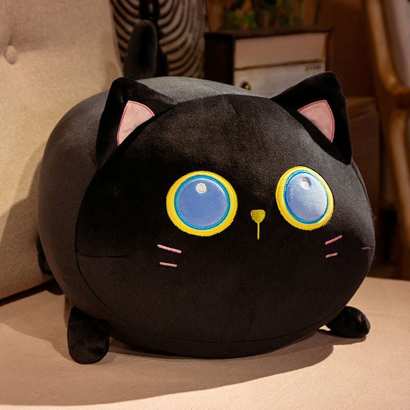 Cute Cat Plush Toy – Soft Stuffed Animal Doll in Multiple Colors