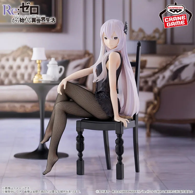 Re:Zero Echidna Relax Time Figure – Bandai 18 cm Another Color Ver. PVC Anime Collectible Statue Model