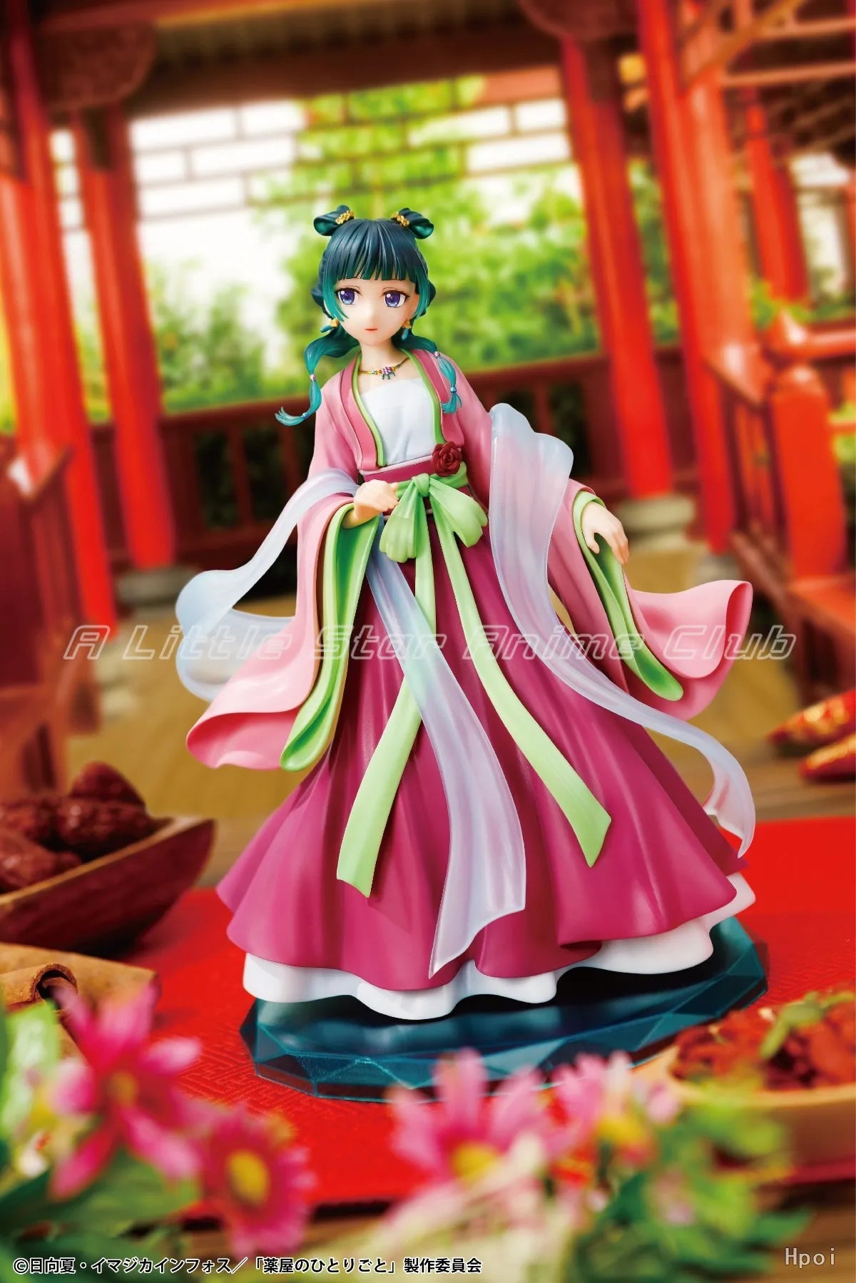 The Apothecary Diaries Maomao Figure – BRILLIANT Series PVC Anime Collectible Statue Model Toy