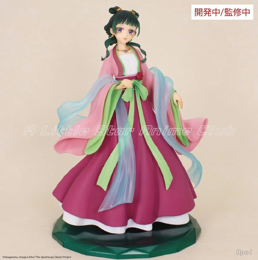 The Apothecary Diaries Maomao Figure – BRILLIANT Series PVC Anime Collectible Statue Model Toy