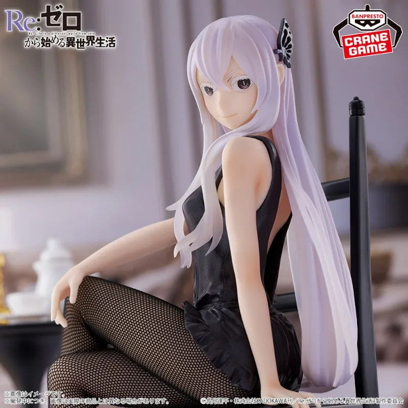 Re:Zero Echidna Relax Time Figure – Bandai 18 cm Another Color Ver. PVC Anime Collectible Statue Model