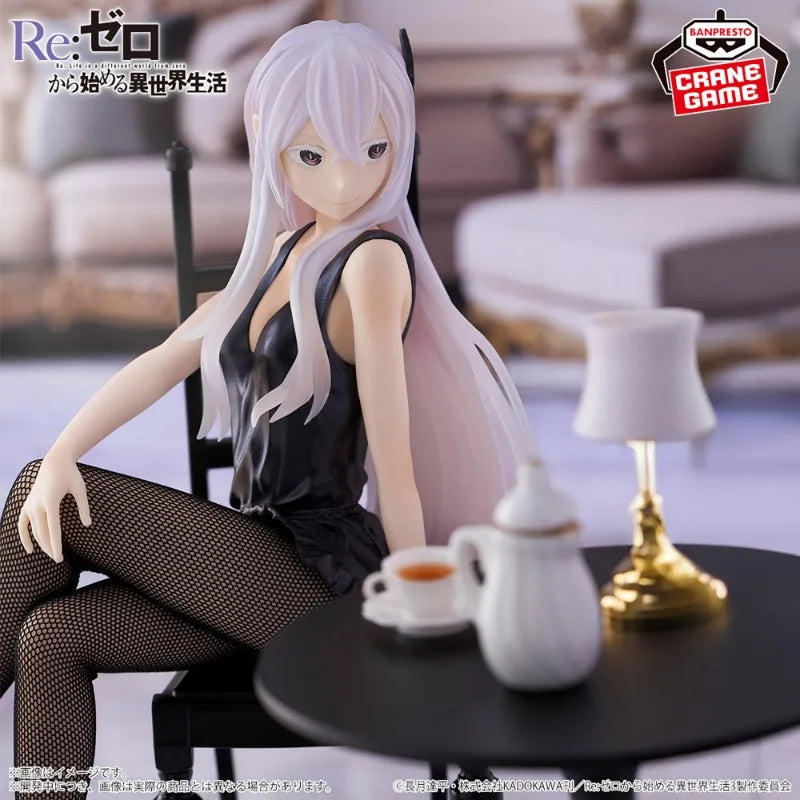 Re:Zero Echidna Relax Time Figure – Bandai 18 cm Another Color Ver. PVC Anime Collectible Statue Model