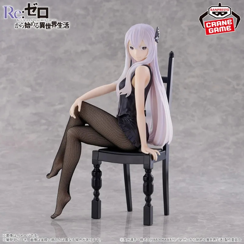 Re:Zero Echidna Relax Time Figure – Bandai 18 cm Another Color Ver. PVC Anime Collectible Statue Model
