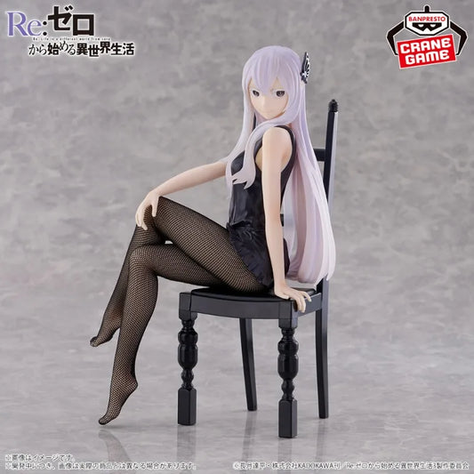 Re:Zero Echidna Relax Time Figure – Bandai 18 cm Another Color Ver. PVC Anime Collectible Statue Model